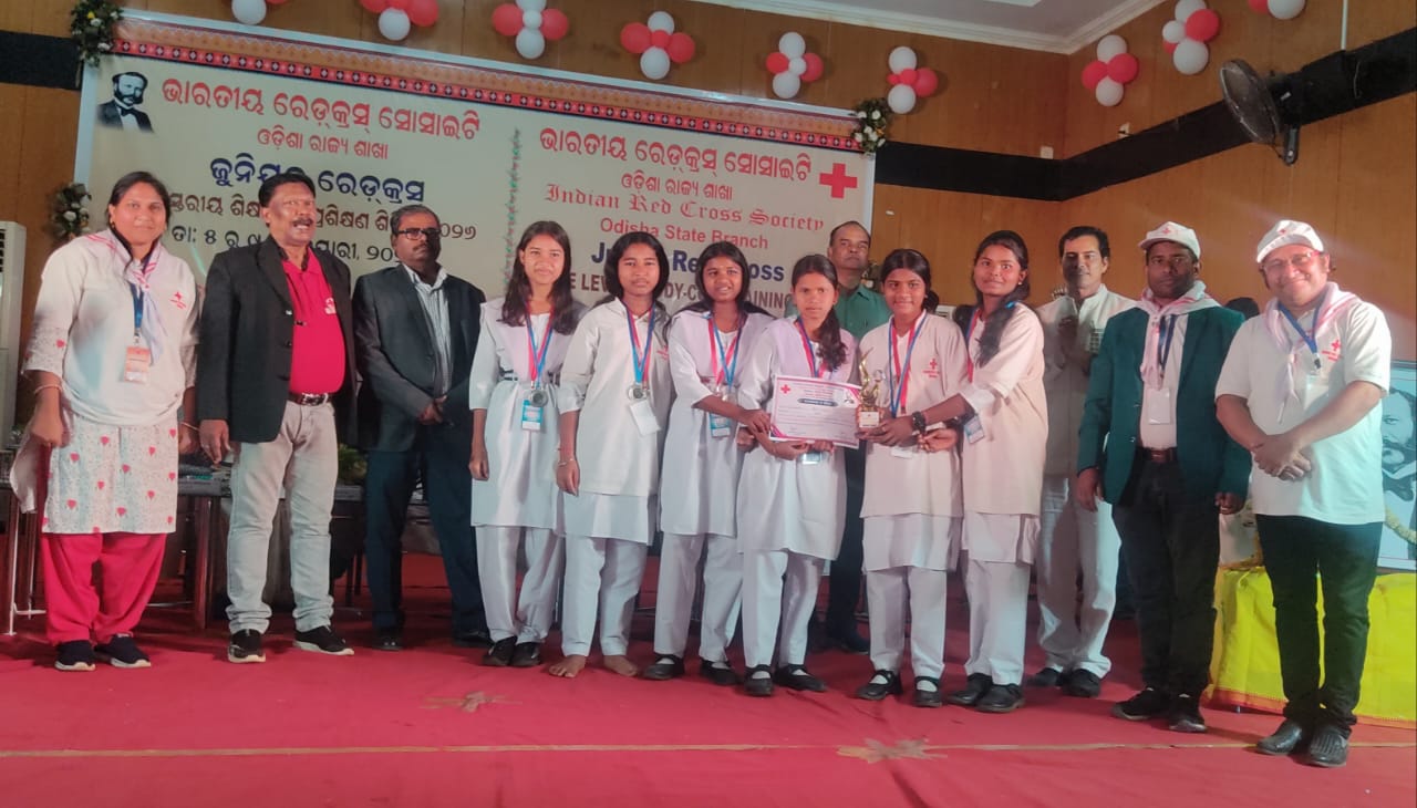 ରାଜ୍ୟସ୍ତରୀୟ ଜୁନିୟର ରେଡକ୍ରସ୍ କାର୍ଯ୍ୟକ୍ରମ,୨୦୨୬